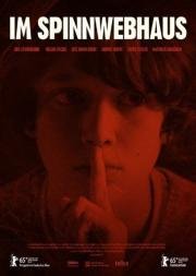 В доме из паутины (Im Spinnwebhaus) 2015