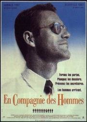 В компании мужчин (In the company of men) (1997)