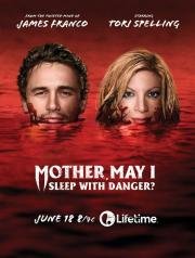 В объятиях смерти (ТВ) (Mother, May I Sleep with Danger?) 2016
