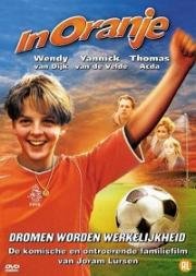 В оранжевом (In Oranje) 2004