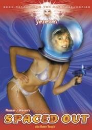 В открытом космосе (Outer Touch) (1979)