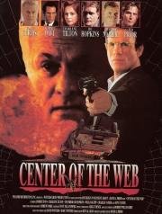 В сетях паутины (Center of the Web) (1992)