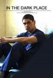 В темноте (In Dark Places)