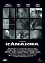 В точке пустоты (Ranarna) (2003)