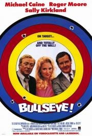 В яблочко! (Bullseye!) 1990