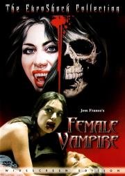 Вампирша (Female Vampire) (1973)
