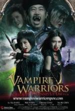 Вампирши-воительницы (Vampire Warriors) (2010)