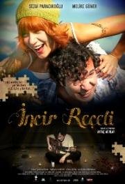 Варенье из инжира (2011)