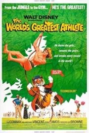Великий атлет (The World's Greatest Athlete) (1973)