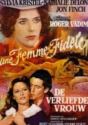 Верная женщина (Une femme fidele) (1976)
