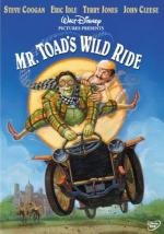 Ветер в ивах (The Wind in the Willows) (1996)