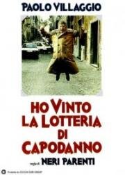 Выигрыш в новогоднюю лотерею (Ho vinto la lotteria di Capodanno) (1989)
