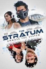 Виртуал (The Stratum) (2023)