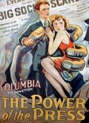 Власть прессы (The Power of the Press) (1928)