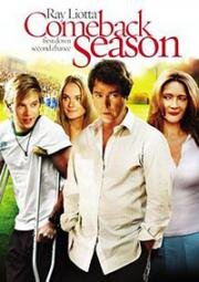 Вне игры (Comeback Season) 2006