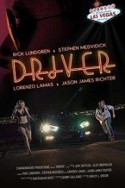 Водитель (Driver) (2018)