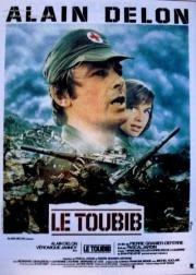 Военврач (Le toubib) (1979)