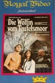 Волчица с Дьявольских болот (Смерть в ноябре) (Die Wolfin vom Teufelsmoor (Tod im November)) (1978)