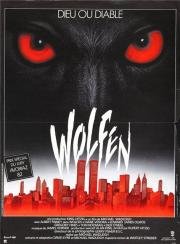 Волки (Wolfen)