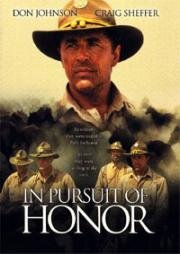 Вопрос чести (In Pursuit of Honor) (1995)