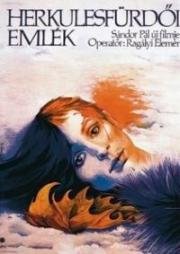 Воспоминание о курорте (Воспоминание о Геркулесовых Водах) (Herkulesfürdöi emlék) (1975)