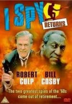 Возвращение шпионов (I Spy returns) (1994)