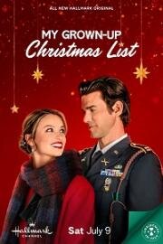 Все, что я хочу на рождество (My Grown-Up Christmas List) (2022)