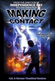 Вступая в контакт (Joey (Making Contact)) 1985