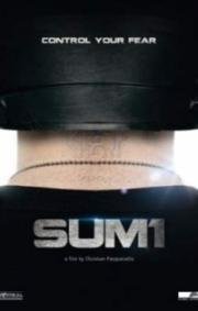 Вторжение пришельцев: S.U.M.1 (Alien Invasion: S.U.M.1) (2017)
