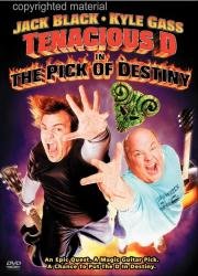Выбор судьбы (Медиатор судьбы) (Tenacious D in The Pick of Destiny) (2006)