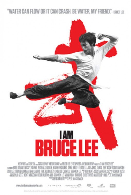 Я – Брюс Ли (I Am Bruce Lee) (2012)