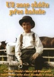 Я умею прыгать через лужи (Uz zase skácu pres kaluze) (1970)
