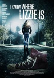 Я знаю, где Лиззи (I Know Where Lizzie Is) (2016)