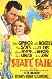 Ярмарка штата (State Fair) 1933