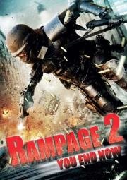 Ярость: Смертная казнь (Rampage: Capital Punishment) 2014