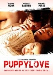Юная любовь (Puppylove) (2013)