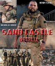 Замок из песка (Sand Castle)