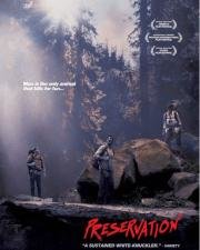 Заповедник (Preservation) (2014)