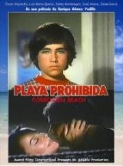 Запретный пляж (Запрещенный пляж) (Playa prohibida (Forbidden Beach)) (1985)