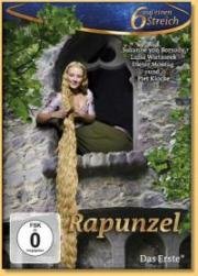 Запутанная история (Rapunzel) (2009)