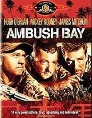 Засада в заливе (Ambush Bay) 1966