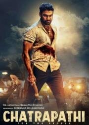 Защитник (Chatrapathi) 2023