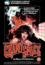 Затаившийся (Crawlspace) 1986