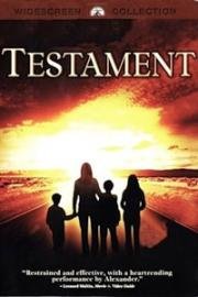 Завещание (Testament) (1983)