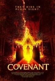Завет (Covenant) 2018