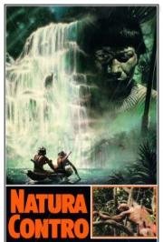 Зеленый ад (Natura contro) (1988)