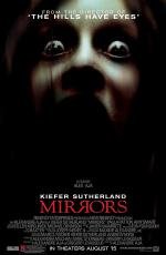 Зеркала (Mirrors) (2008)