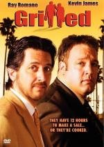 Жареные (Grilled) (2006)