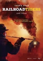 Железнодорожные тигры (Railroad Tigers) (2016)