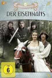Железный Ганс (Der Eisenhans) 2011